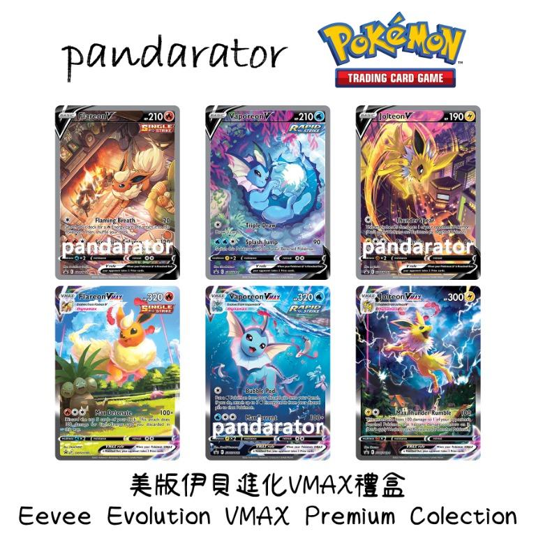 ⭐Eevee Evolution VMAX Premium Collection⭐ 伊貝進化異圖禮盒 [Pokemon TCG], 玩具收藏品 ...
