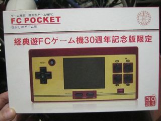 （分類：）位於 。 由 kensyc17 提交（商品編號 1137228131，圖片 1）。簡介： 。