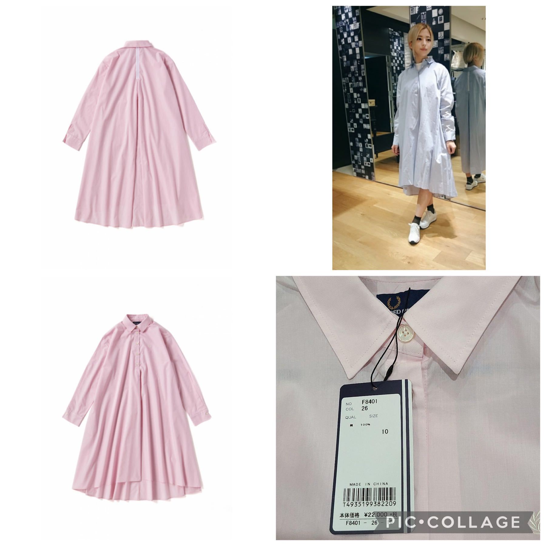 Fred perry pleated dress shop