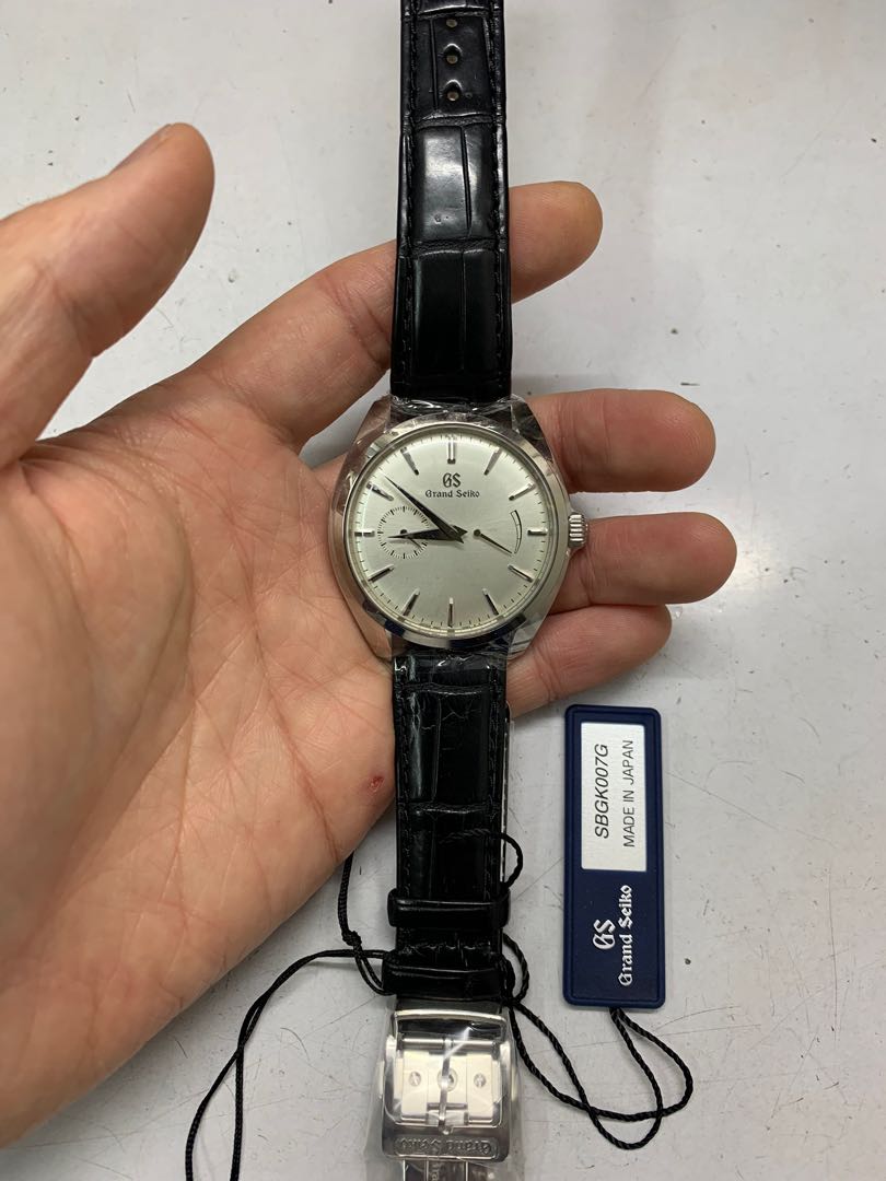 Sbgk007g clearance
