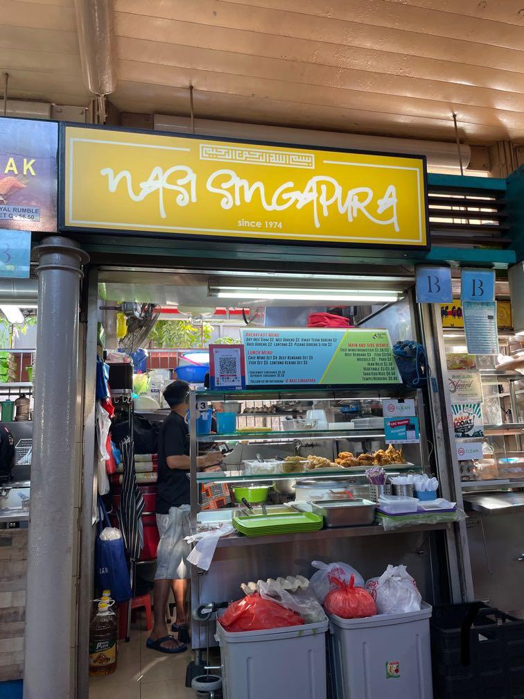 Hawker Assistant, Jobs, Hospitality, F&B on Carousell