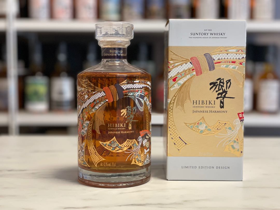 Hibiki 30th Anniversary rare, Food & Drinks, Alcoholic ...
