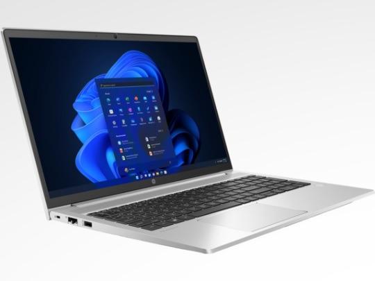 HP ProBook 450 G8 NB | Intel Core i5-1135G7 nSDC / 8GB / SSD 512GB PCIe ...