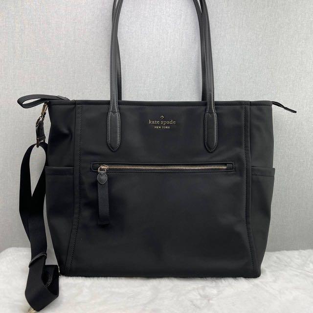 Kate spade shore street adaira baby bag online