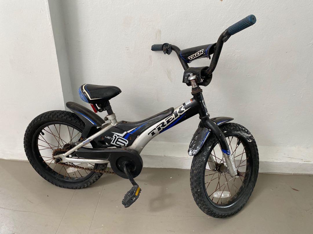 Kids Bike 16