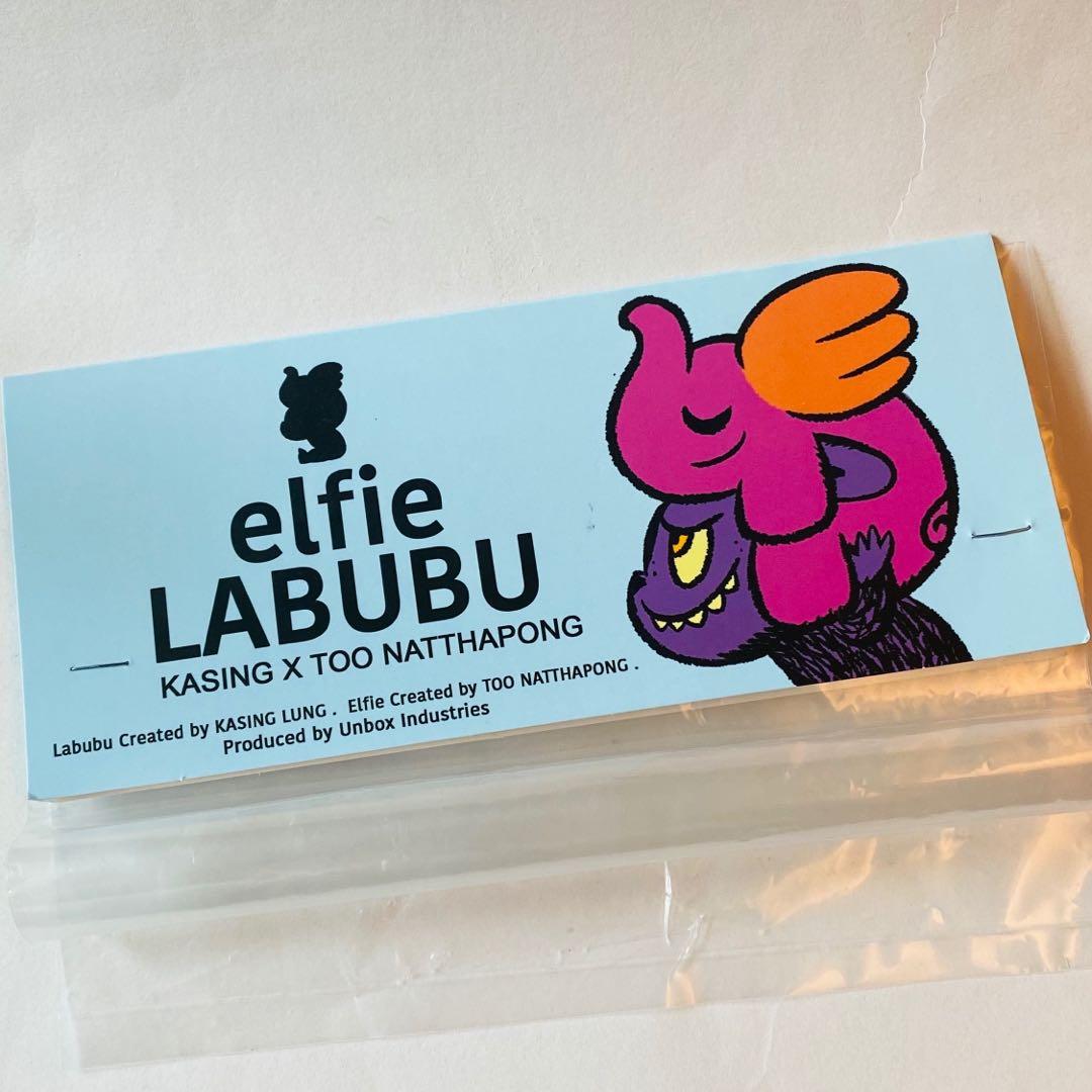 罕有Labubu Elfie Unbox How2work 已拆袋Zimomo, 興趣及遊戲