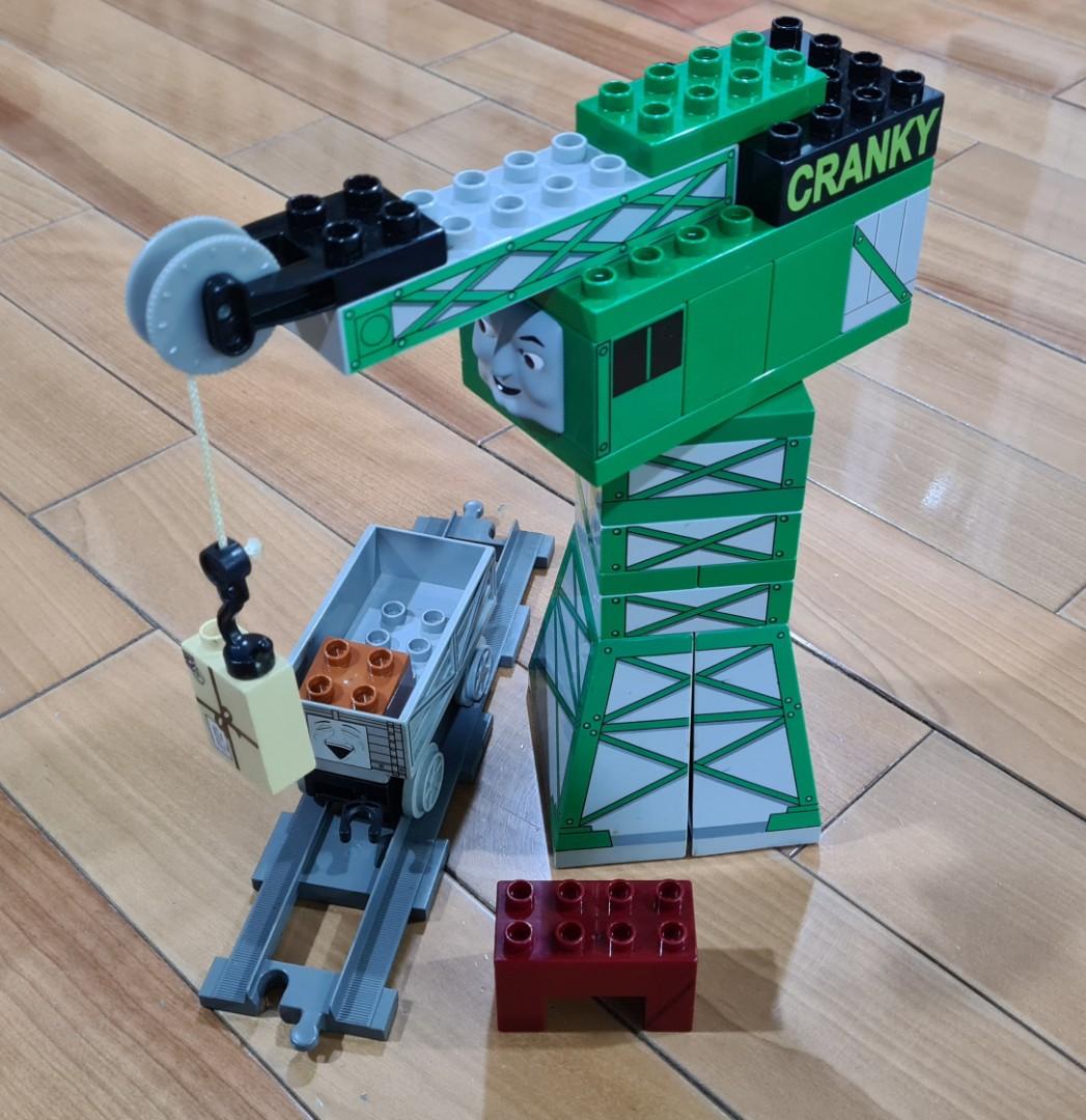 Thomas clearance duplo set