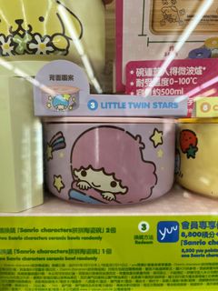 （分類：）位於 。 由 pigtse 提交（商品編號 1137115288，圖片 1）。簡介： 。