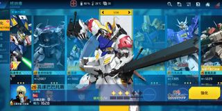 （分類：）位於 。 由 billyso2021 提交（商品編號 1115217795，圖片 1）。簡介： 。