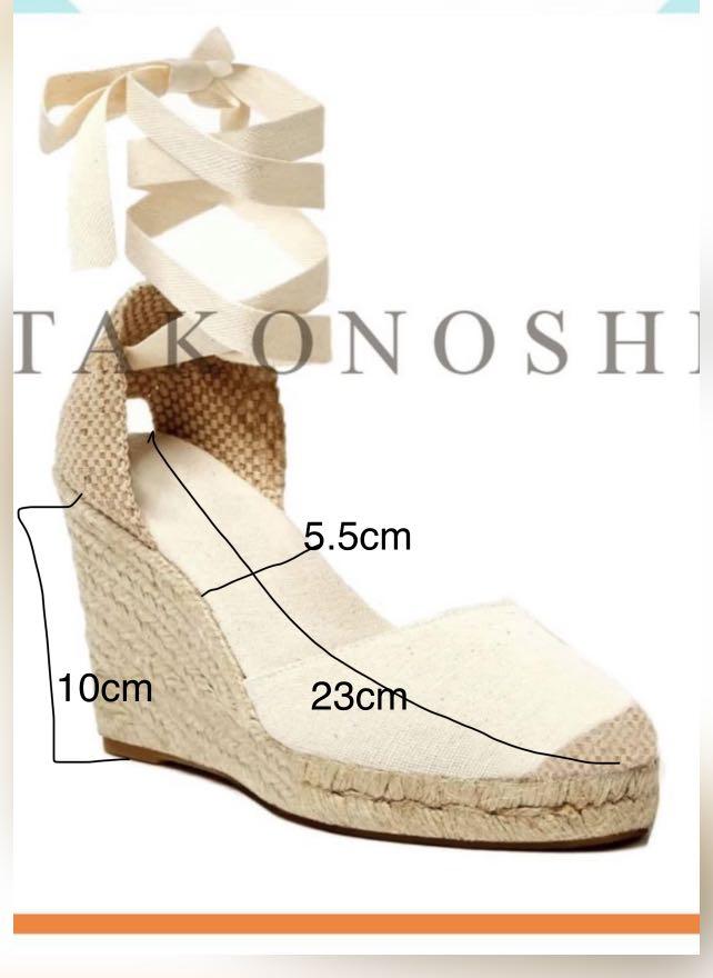 Abaca wedge on sale sandals