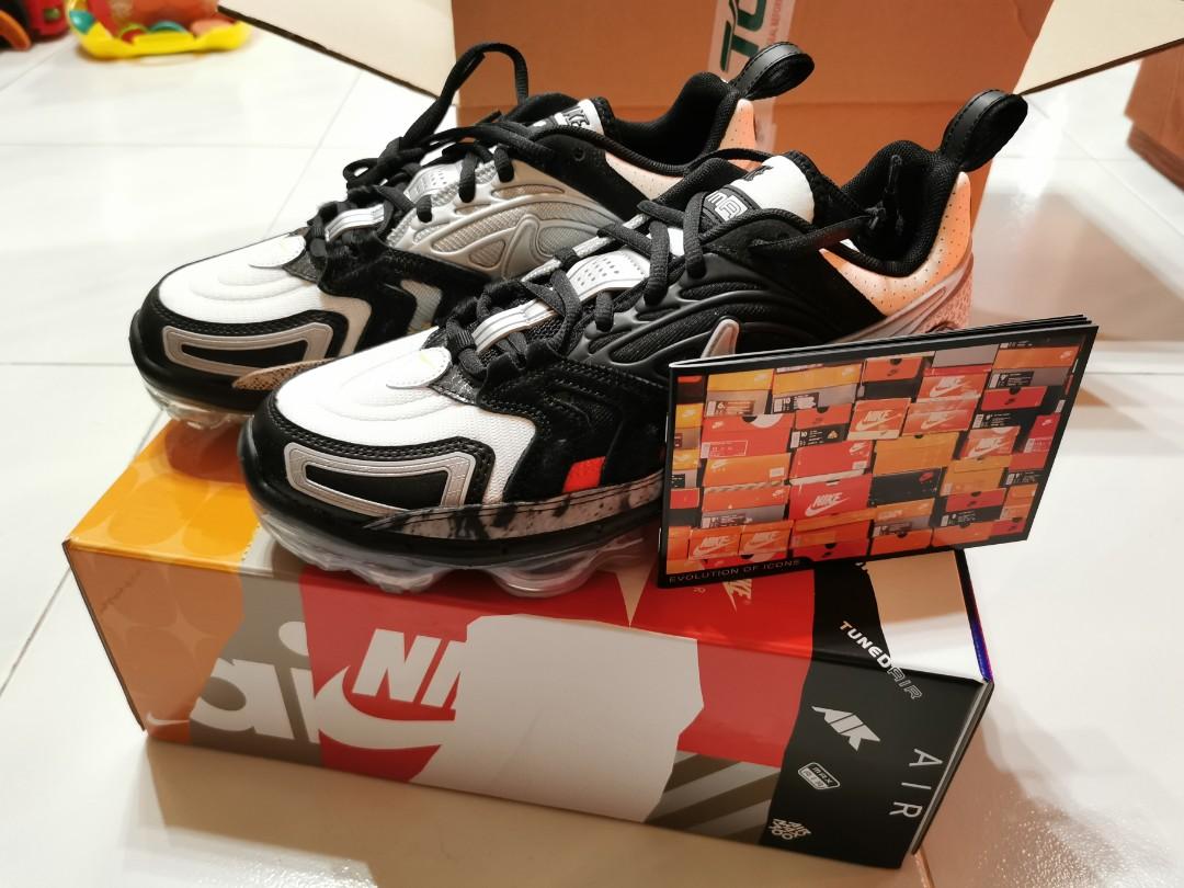 vapormax evo collector's wardrobe