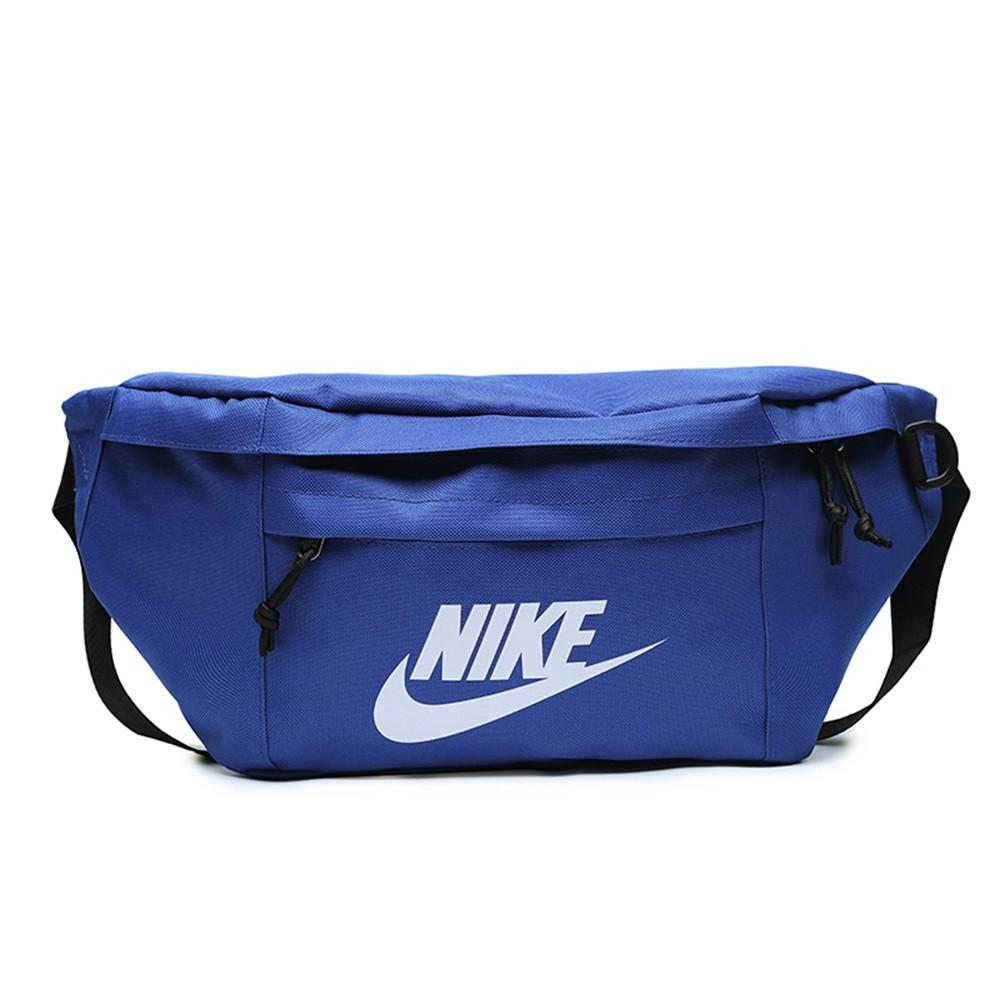 Chest online pack nike