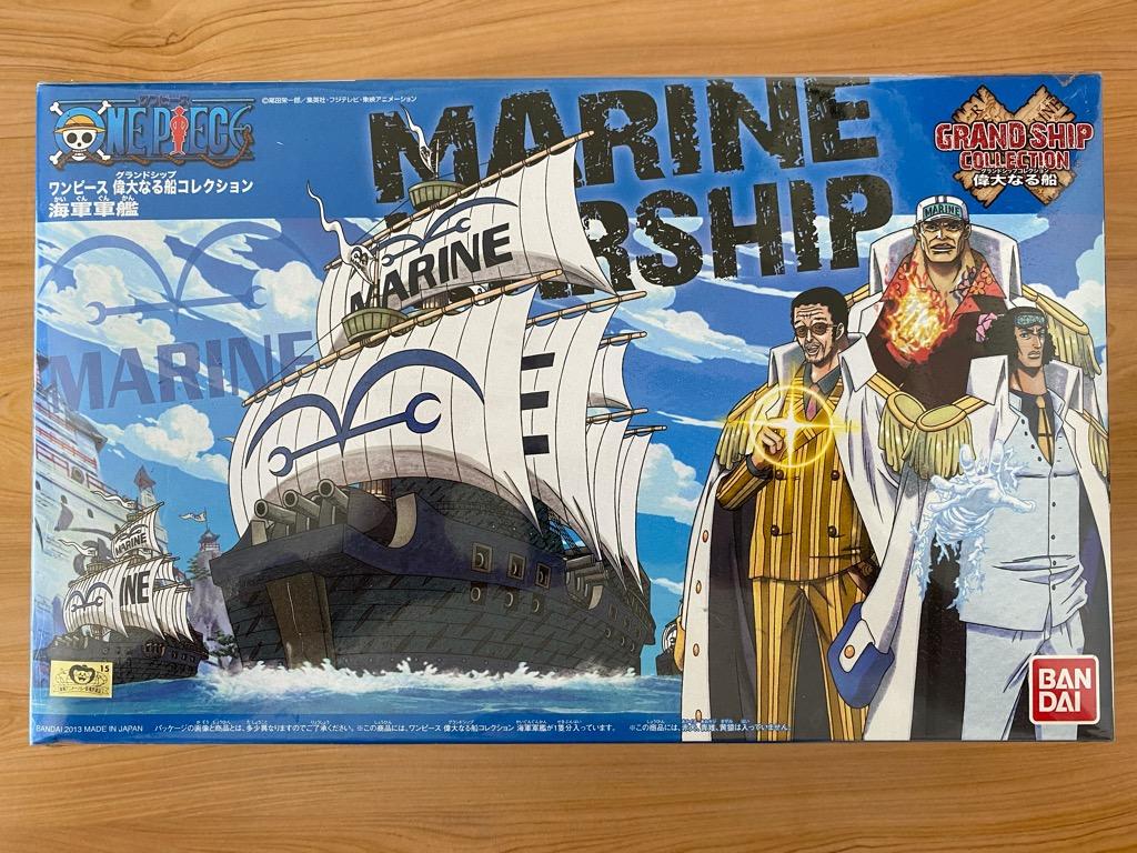 再再販！ ワンピース 偉大なる船 グランドシップ コレクション 海軍軍艦 From TV animation ONE PIECE  www.killingen138.se