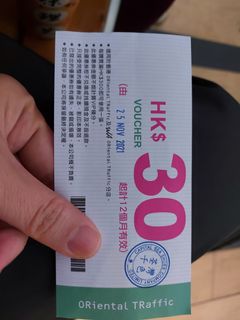 （分類：）位於 。 由 wyma6836 提交（商品編號 1137170908，圖片 1）。簡介： 。