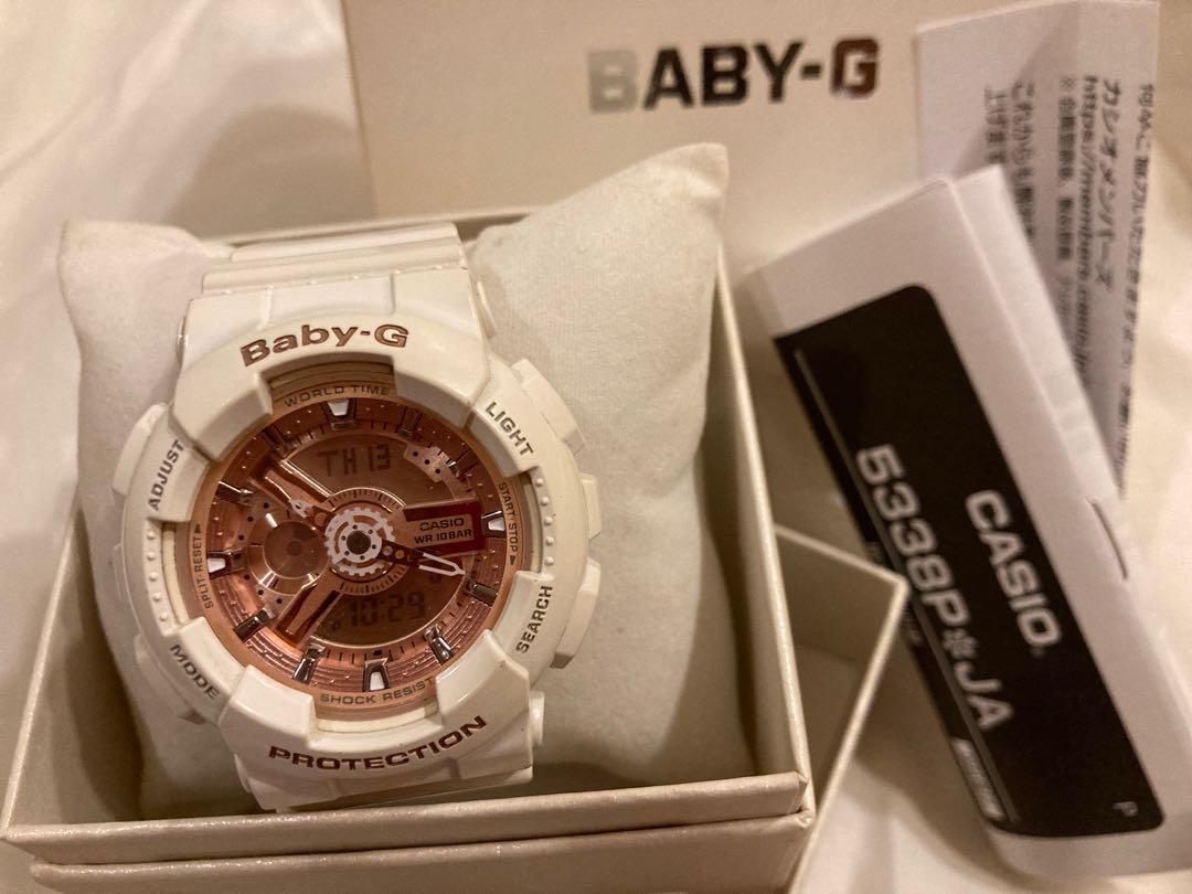 Authentic top baby g