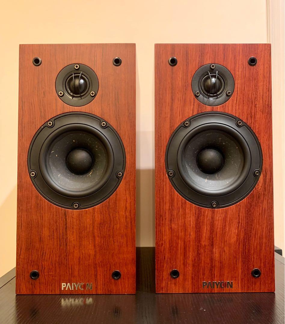 Paiyon speakers shop