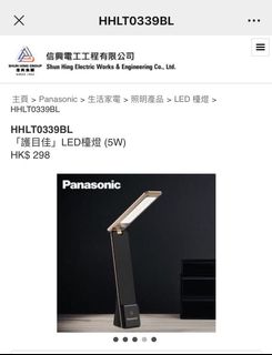 （分類：）位於 。 由 k.c_shum 提交（商品編號 1137165973，圖片 1）。簡介： 。