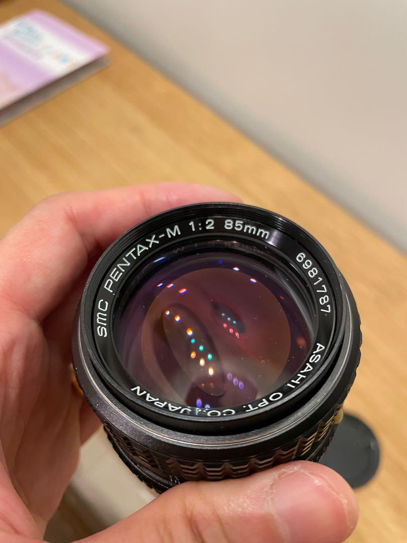 pentax smc 85mm f2