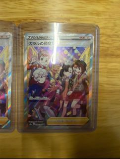 （分類：）位於 。 由 ricky44673 提交（商品編號 1137140228，圖片 1）。簡介： 。