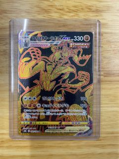 （分類：）位於 。 由 ricky44673 提交（商品編號 1137142251，圖片 1）。簡介： 。