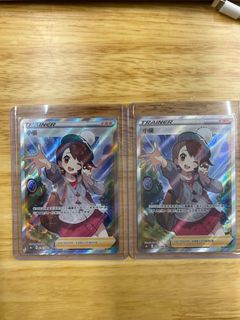 （分類：）位於 。 由 ricky44673 提交（商品編號 1137140977，圖片 1）。簡介： 。