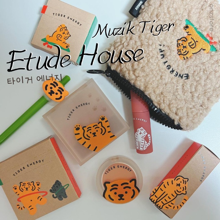 新品未使用 ETUDE HOUSE ムジークタイガー 非売品 ノベルティーポーチ