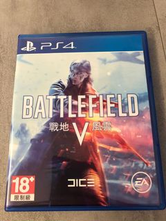（分類：）位於 。 由 sordevii 提交（商品編號 1137081067，圖片 1）。簡介： 。