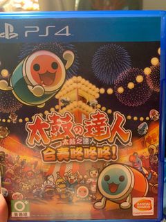 （分類：）位於 。 由 jabykwan 提交（商品編號 1137131656，圖片 1）。簡介： 。