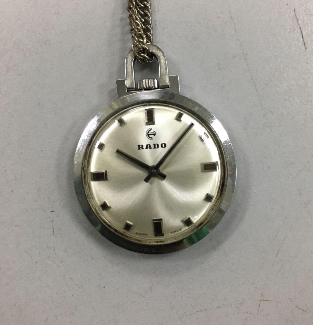 Rado store pocket watch