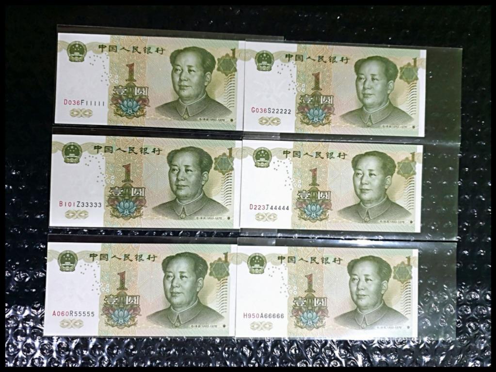 rare banknotes/UNC FREE SHIPPING 1999 edition LOT 100 PCS,China 1 yuan 
