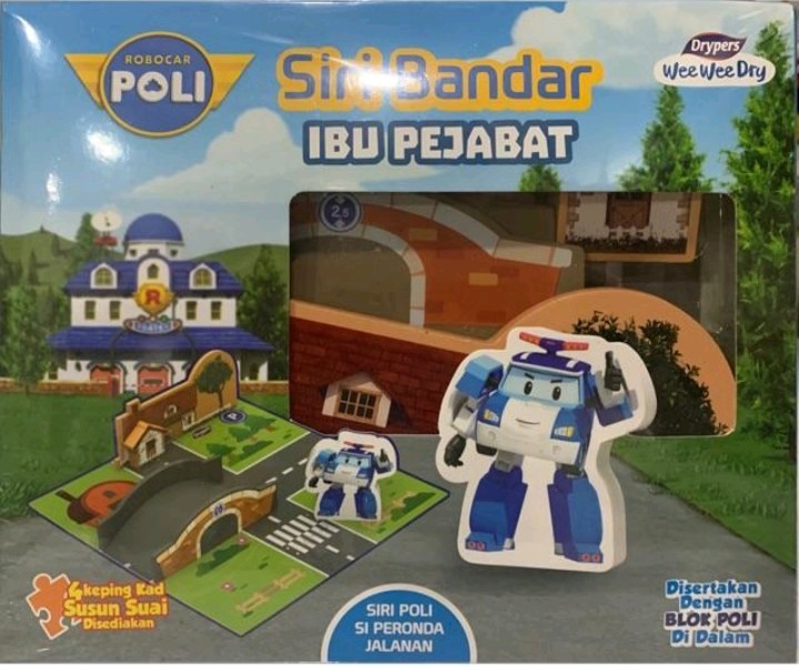 ROBOCAR POLI WOODEN PLAYSET BY DRYPERS Hobbies