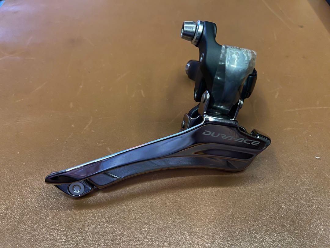 Dura ace fd 7900 outlet