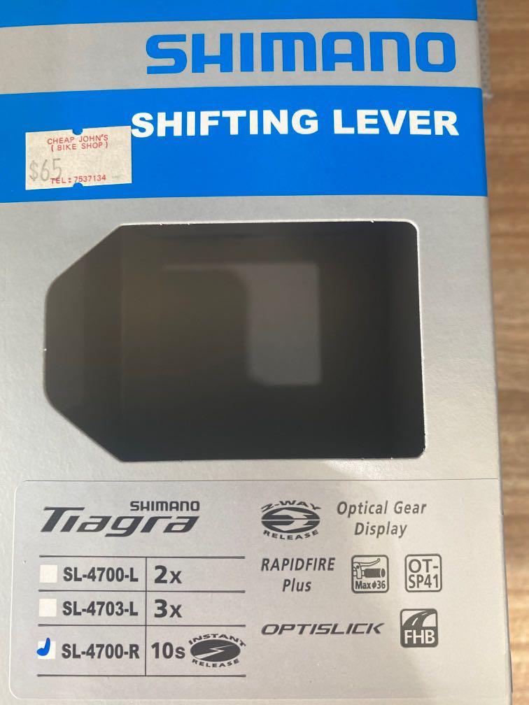 Shimano Tiagra 10 speed shifter shifting lever, Sports Equipment
