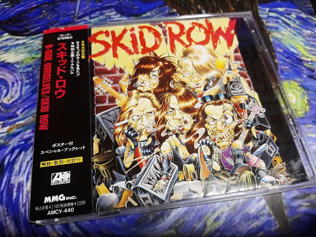 Skid Row (Category: Vinyls) located in Paranaque City. Submitted by zerosiege (Listing ID 1137116244, Image 1). Description: Skid Row - B-Side Ourselves (450PHP) Japan Pressing Item is in pristine mint condition Payment via BPI or Gcash Shipping Fee: 150PHP -- Note: You can have your item(s) delivered via Lalamove or Grab if you prefer (Manila area)..