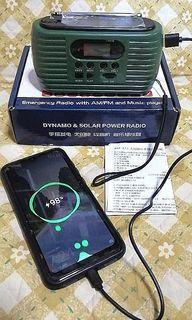 SOS Emergency Am Fm Radio Crank Solar USB SD Card MP3 Player Flashlight
