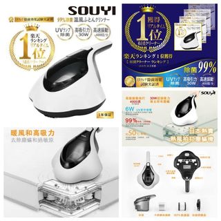 （分類：）位於 。 由 goosale 提交（商品編號 1137138136，圖片 1）。簡介： 。