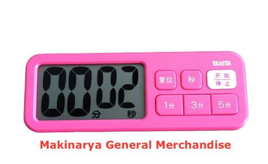 Tanita Preset Timer, Kitchen Timer, Outdoor Timer (Category: Other Kitchen Appliances) located in Manila. Submitted by makinaryageneral.merchandise (Listing ID 1137196232, Image 2). Description: • The Display is larger and looks clearer • Easy to press • Easy to set • Setting time 1 second-99 minutes and 59 seconds • LCD 4digit display • Countdown seconds • Ringing time about 30 sec • ABS material • Power supply DC1.5V LR44 button battery For fas