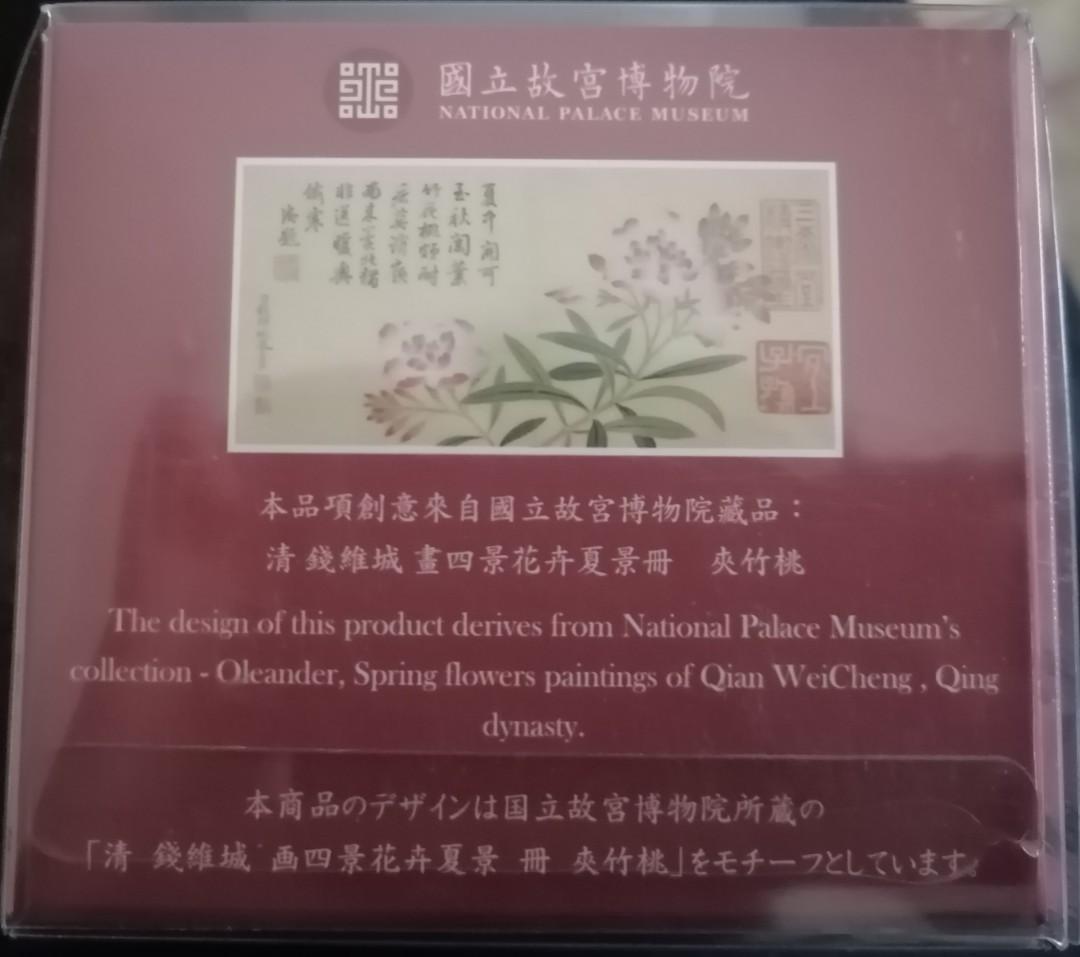 Tea Cup with Bamboo Coaster - Oleander Flower Design (Category: Coffee & Tea Tableware) located in Quezon City. Submitted by sapphiredreams_ (Listing ID 1137158519, Image 2). Description: ▪️Brand new and unused. ▪️From Taiwan National Palace Museum souvenir shop. ▪️Dimensions of tea cup: 5.5 × 5.2 × 5.2 cm ▪️Dimensions of bamboo coaster: 7.5 × 7.5 × 1 cm.