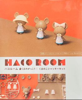 （分類：）位於 。 由 catmatter_2 提交（商品編號 1137065220，圖片 1）。簡介： 。