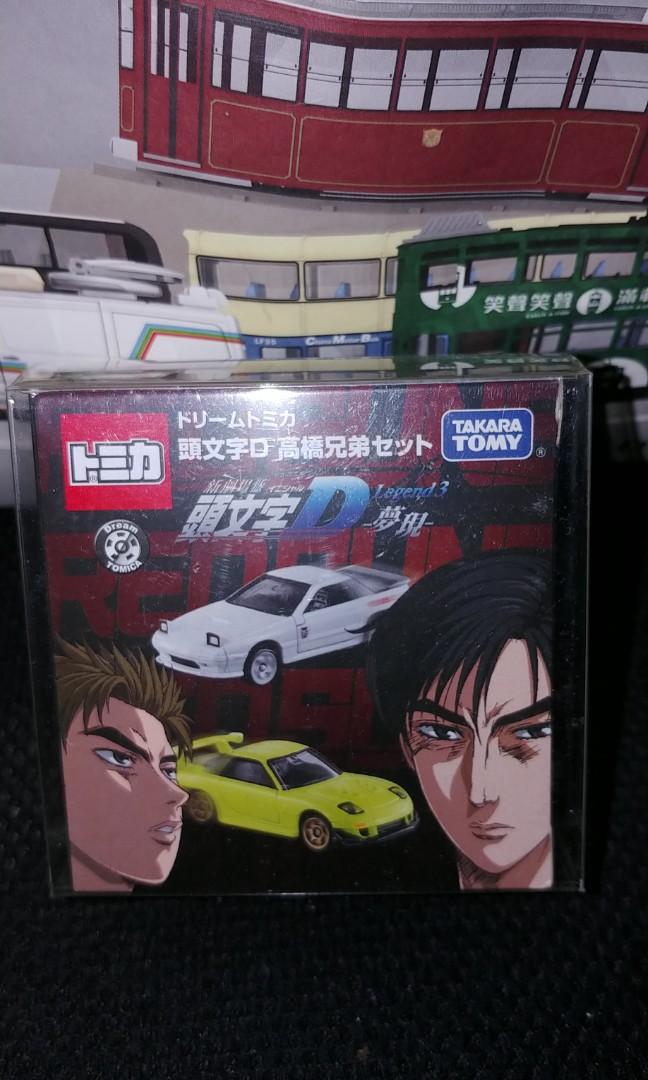 全新tomica 頭文字d 高橋兄弟套裝rx7 興趣及遊戲 玩具 遊戲類 Carousell