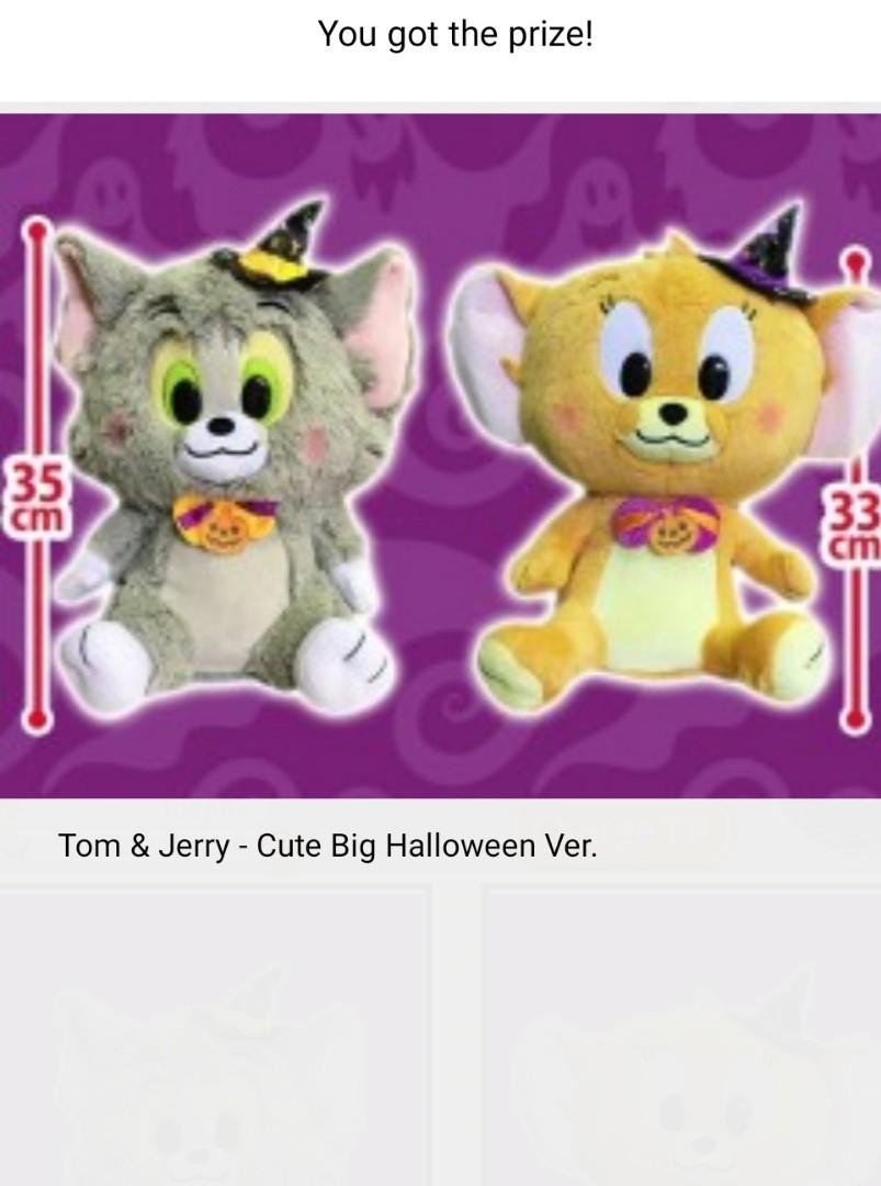 Toreba Japan Tom and Jerry cute big Halloween ver soft toy Plushy plush