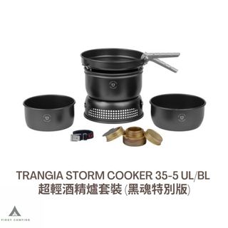 （分類：）位於 。 由 piggycamping 提交（商品編號 1137219056，圖片 1）。簡介： 。