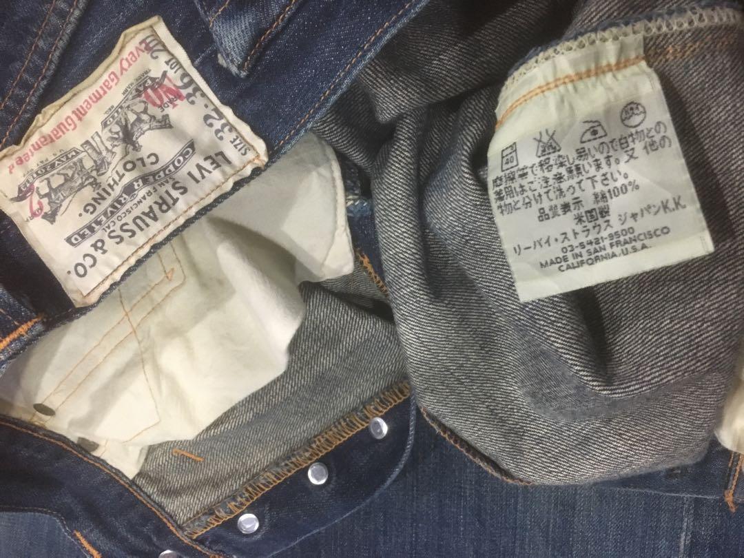 Jean push online up levis 570