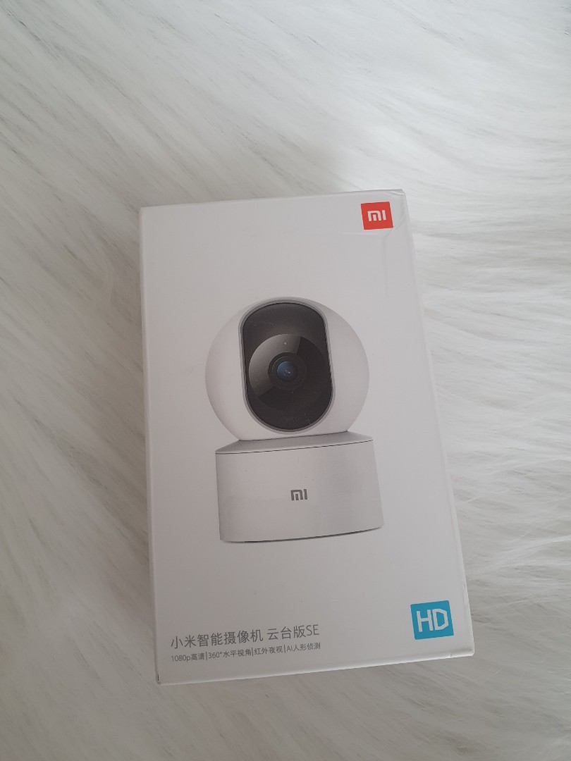 Xiaomi yuntai online
