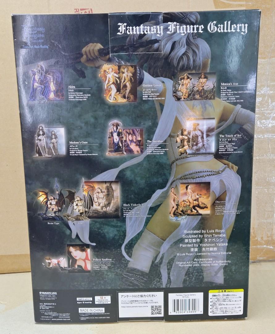 クリアランス公式店 未開封 やまと Fantasy Figure GALLERY The Touch