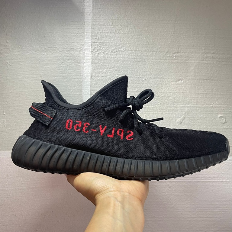 yeezy supply breds