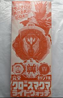 （分類：）位於 。 由 ultraring 提交（商品編號 1137140925，圖片 1）。簡介： 。