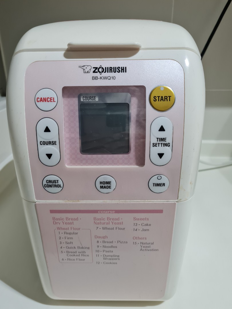 regal breadmaker reviews