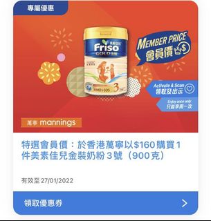 （分類：）位於 。 由 jchoiky 提交（商品編號 1137265174，圖片 1）。簡介： 。