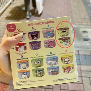 （分類：）位於 。 由 karson_tong 提交（商品編號 1137322788，圖片 1）。簡介： 。